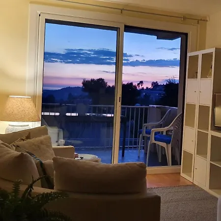 Alberto's Apartment *
